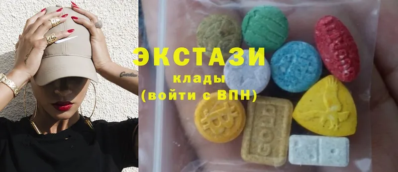 Ecstasy бентли  MEGA зеркало  Дыгулыбгей 