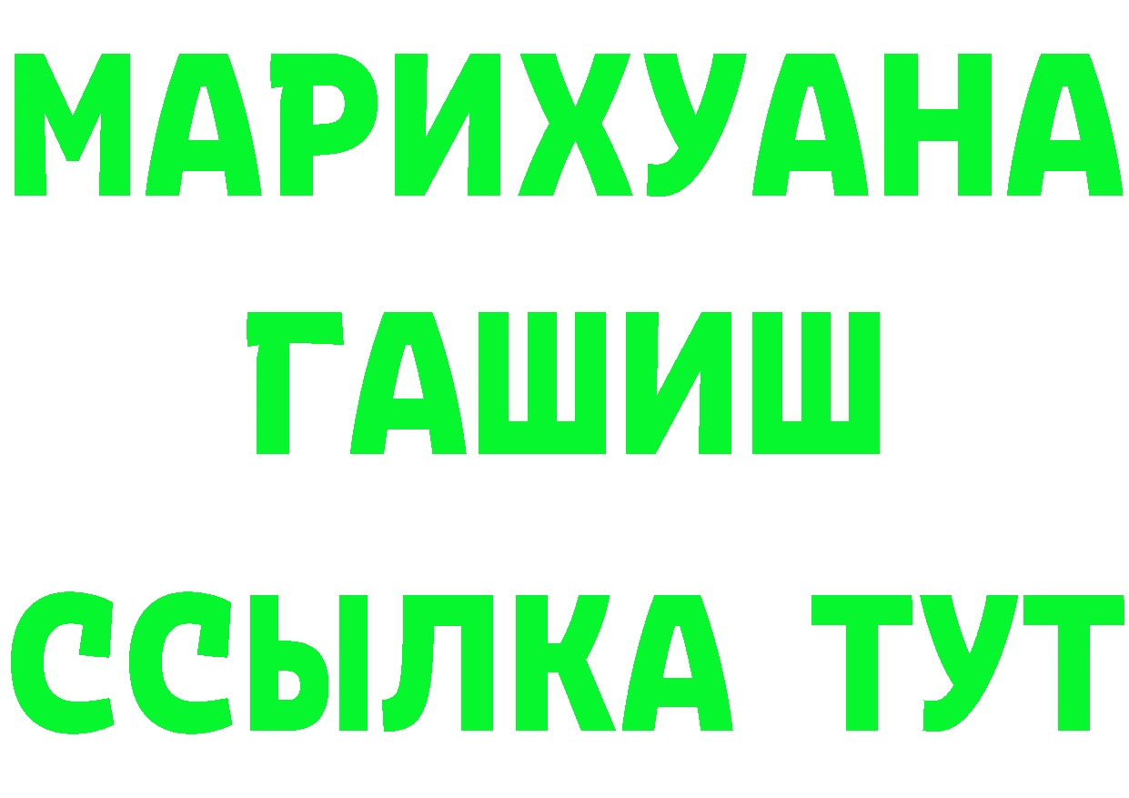 А ПВП VHQ зеркало площадка kraken Дыгулыбгей