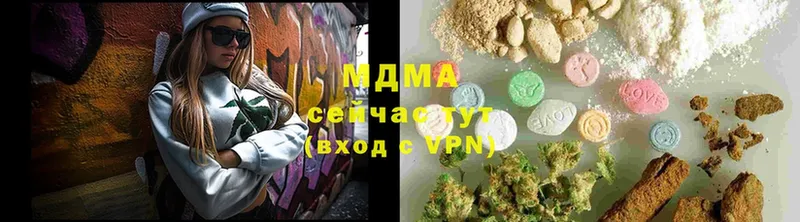 darknet клад  Дыгулыбгей  MDMA кристаллы  купить наркотики цена 